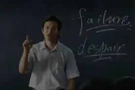 张雪峰被骂上热搜，文科果真不值一读吗？图片