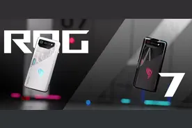 手机游戏也能开光追？ROG游戏手机7发布，不仅有满血骁龙8Gen2！图片