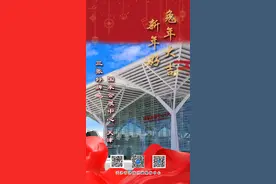 天津市津南区：“三张好牌”之国家会展中心（天津）图片