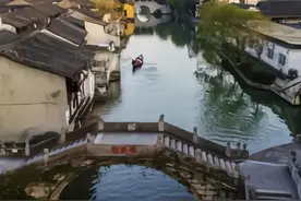 浙江绍兴的历史图片