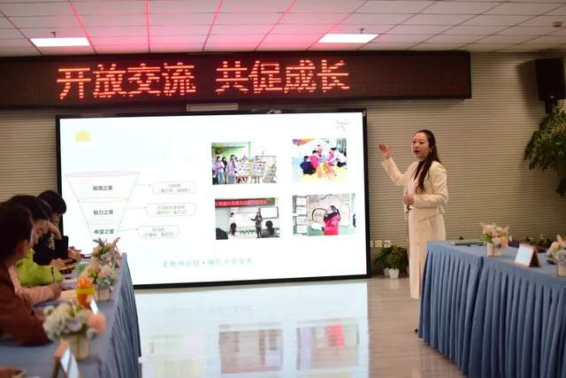 四川省民生研究会新媒体中心-官网