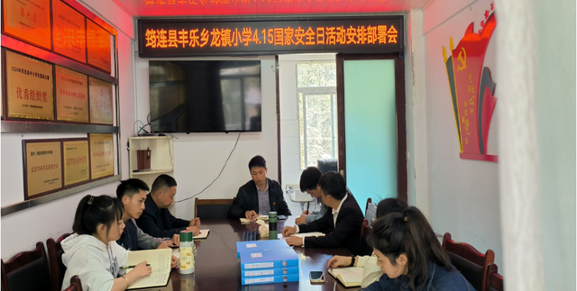 四川省民生研究会新媒体中心-官网