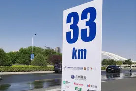 查缺补漏，确保赛事安全有序！2025兰马举行赛前预演图片