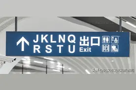 其实，武汉也就亿点大吧图片