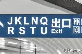 其实，武汉也就亿点大吧图片