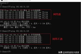 摄像头没图像的几个检查方法图片