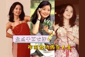 情歌女神邓丽君，登顶乐坛巅峰，情路坎坷终留憾图片