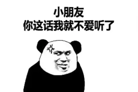 买长安univ和影豹的都是土嗨？图片