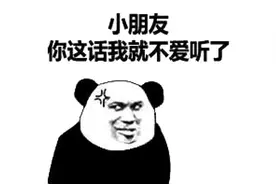 买长安univ和影豹的都是土嗨？图片