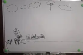 我的爱在人间，不是在天堂图片