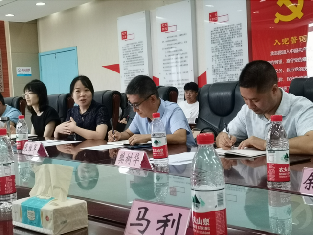 四川省民生研究会新媒体中心-官网