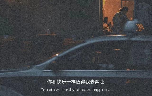 惊艳老师的开头和结尾