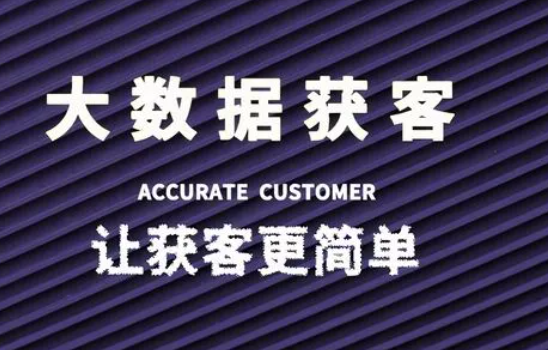 ���˹�˾���ƽ̨�����̼��˻������