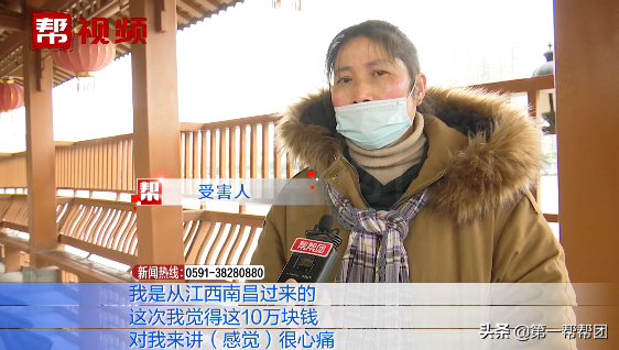 打造成功人设,假借某药业品牌之名收取代理费?多人深陷加盟骗局