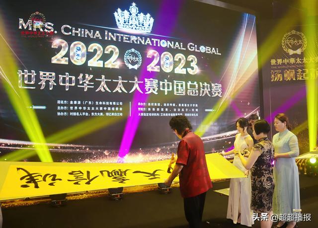 实力派书法家盖洪才《诚信赢天下》被知名爱心企业收藏