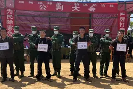 专挑中国人下手，缅北一绑架贩卖团伙作案13起，卖了14个中国人图片