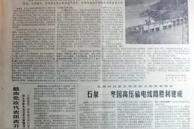 汉江干流15个梯级电站图片