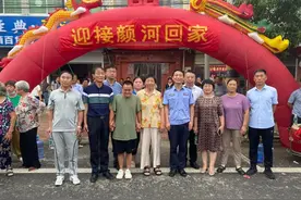 泪奔！走失18年，他终于从日照回家了！图片