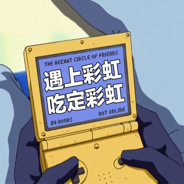 ������Ȧ�Ź����ز� | ����Ȧ����ͼ