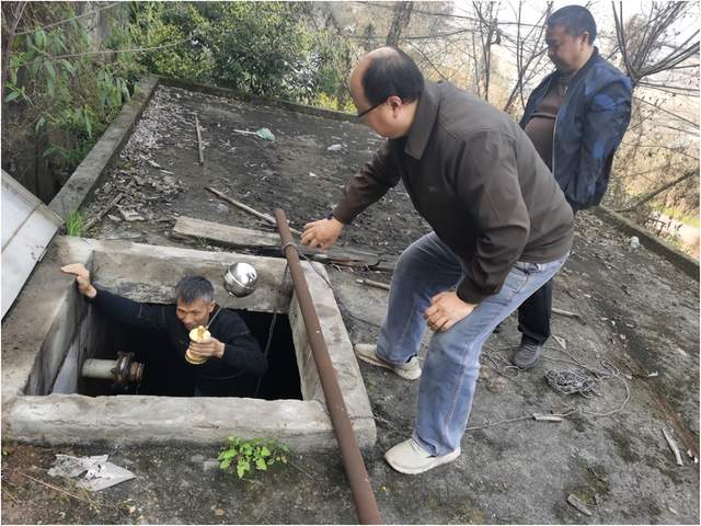 四川省民生研究会新媒体中心-官网