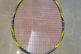 尤尼克斯（yy）弓箭7Pro使用感受图片