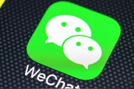 微信悄悄更新，这新功能有点实用啊图片