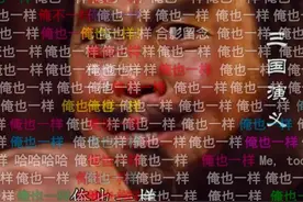 表情包：三国演义表情包图片