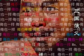 表情包：三国演义表情包图片
