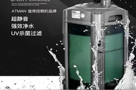 观赏鱼养殖过滤系统——几款经典过滤桶图片