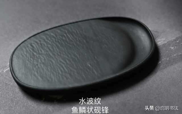 砚台磨墨：究竟是怎样出墨汁的？这是我见过的最科学的解释