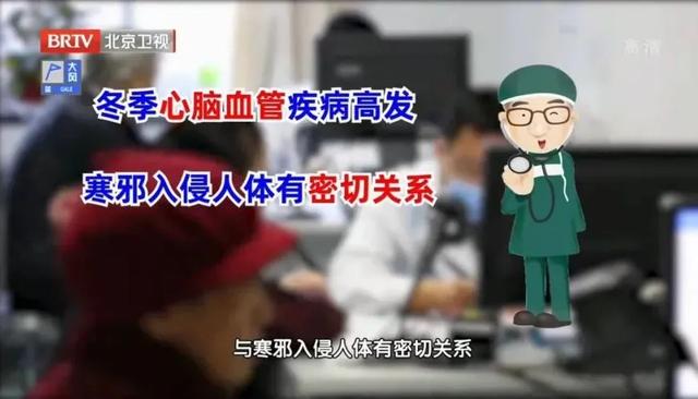 脑梗病人吃花胶补吗 脑梗患者可以吃花甲吗