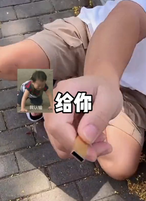 因藏私房钱涨粉500多万!究竟有多会藏?竟能成藏钱界天花板
