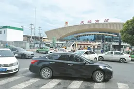 送站难 接站难 去火车南站 咋停车？图片