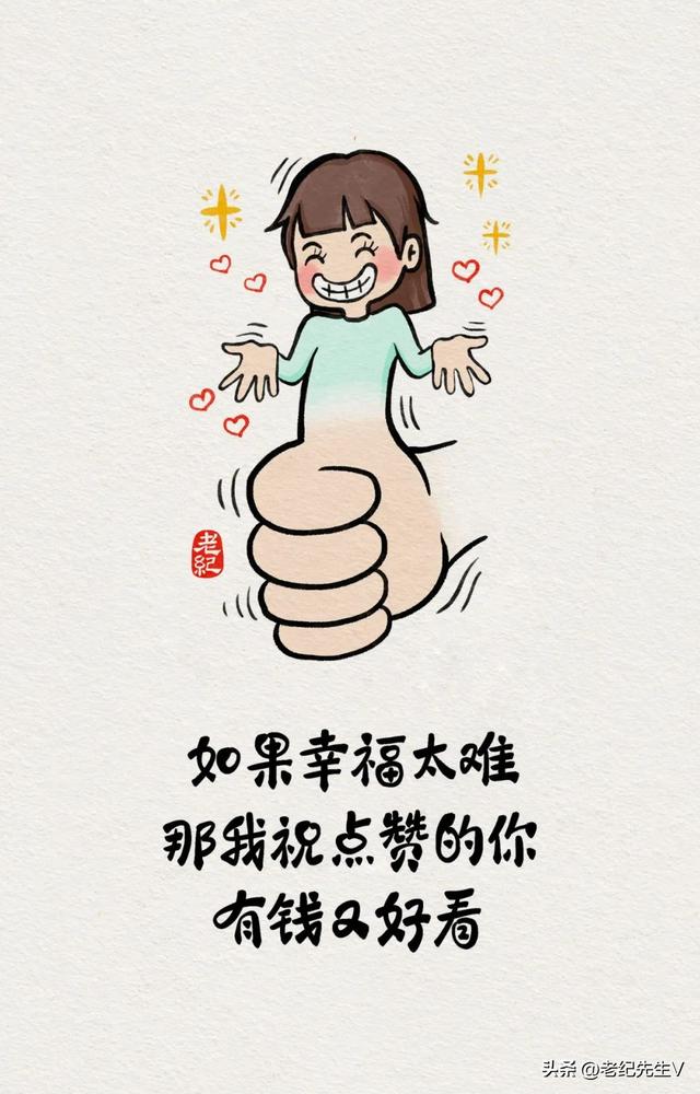 网站你懂我意思正能量晚上下载免费网址_网站你懂我意思正能量晚上下载免费网址_网站你懂我意思正能量晚上下载免费网址