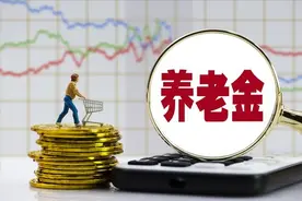 7月底之前，养老金将调整补发到位，提醒退休人员注意7件事图片