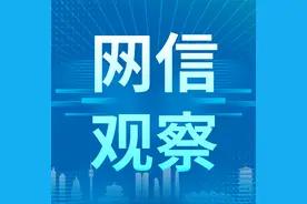 慢下来，去生活~绝美西安民宿等你来打卡！图片