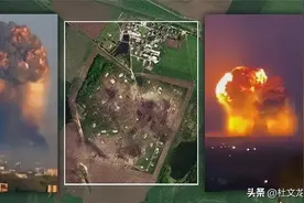 俄军空袭后，乌弹药库发生大爆炸辐射上升，乌已成西方武器试验场图片