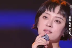 818晚会亮点多！孙俪胖了，关晓彤老气，蔡徐坤手写气球示爱图片