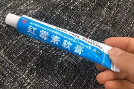 红霉素软膏到底能治什么？与红霉素眼膏有啥区别？医生说了大实话图片