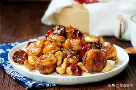 鲜嫩又美味的虾仁，简单易上手，喜欢吃虾的小伙伴速来码走图片