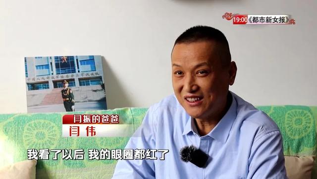 是他,是他,就是他