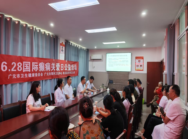 四川省民生研究会新媒体中心-官网