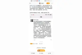 新型毒株来了，又要开始囤电解质水了，有用吗？图片