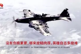 如何用一句话证明你在华为待过？图片