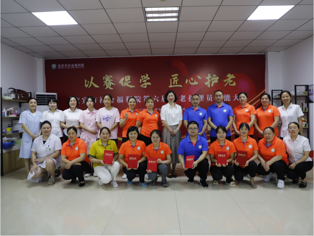 四川省民生研究会新媒体中心-官网