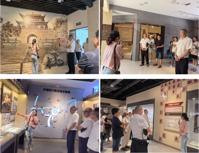 四川省民生研究会新媒体中心-官网