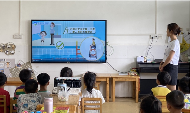 四川省民生研究会新媒体中心-官网