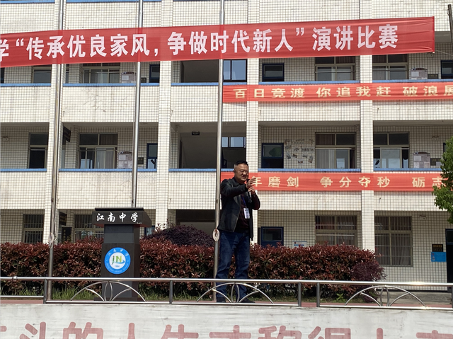 四川省民生研究会新媒体中心-官网