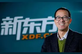 新东方转型成功，报名现场火爆，网友戏称：可以改名“新西方”了图片