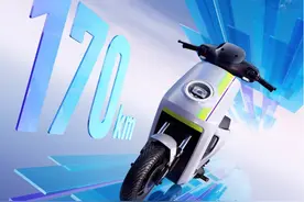 不要驾照，全国上牌！雅迪、小牛、深远推出3款“长续航电动车”图片